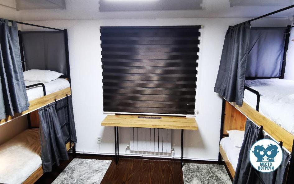 Место Встречи "Guest House Meeting Place" Bishkek Exteriör bild