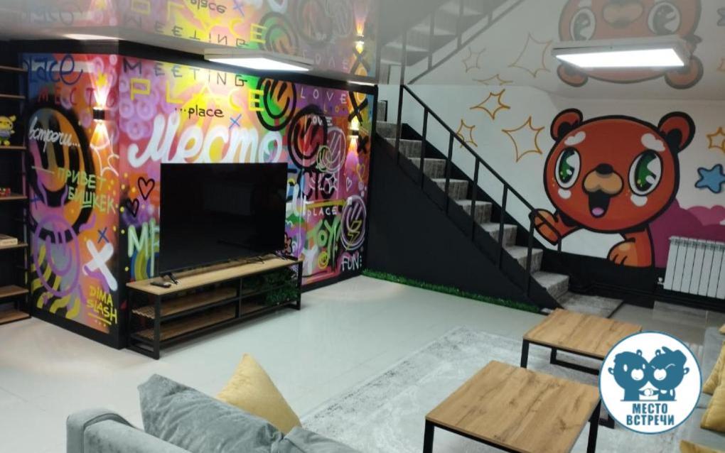 Место Встречи "Guest House Meeting Place" Bishkek Exteriör bild