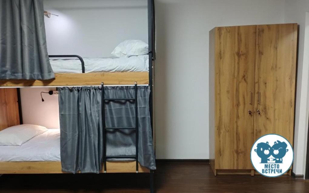 Место Встречи "Guest House Meeting Place" Bishkek Exteriör bild
