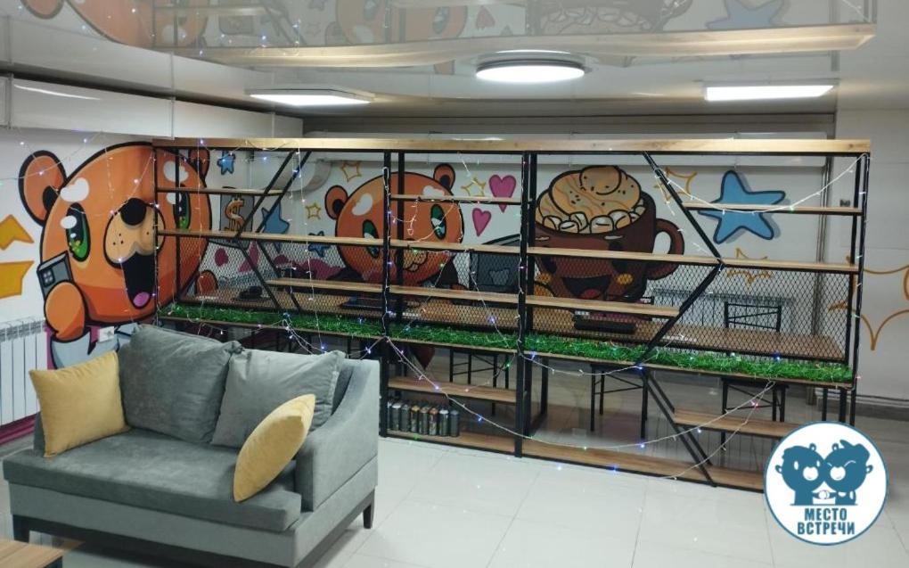 Место Встречи "Guest House Meeting Place" Bishkek Exteriör bild