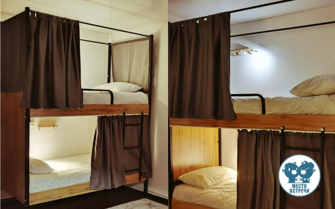 Место Встречи "Guest House Meeting Place" Bishkek Exteriör bild