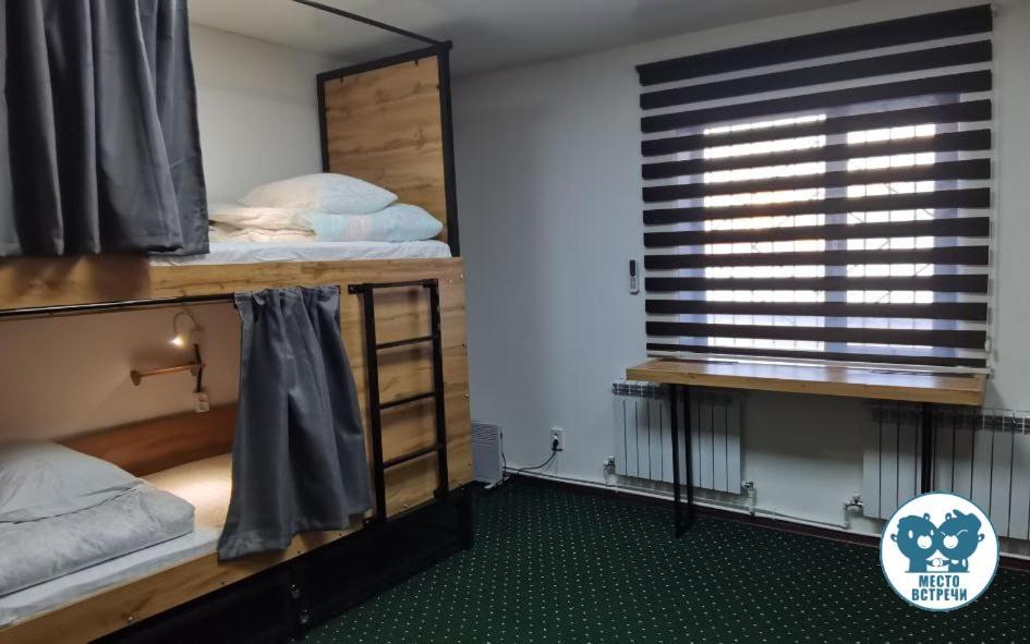 Место Встречи "Guest House Meeting Place" Bishkek Exteriör bild