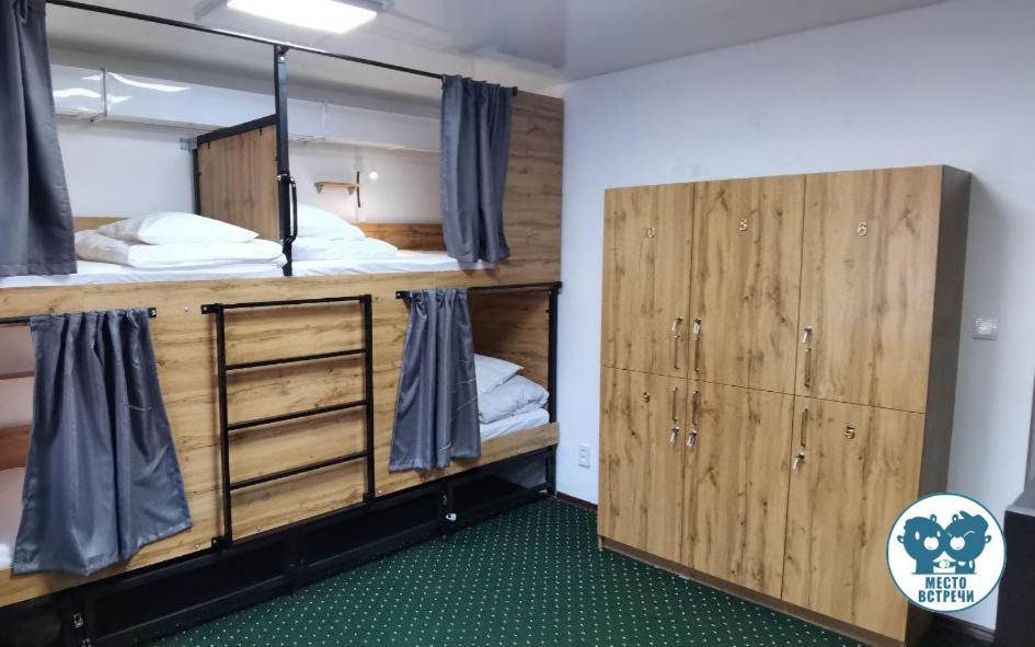 Место Встречи "Guest House Meeting Place" Bishkek Exteriör bild